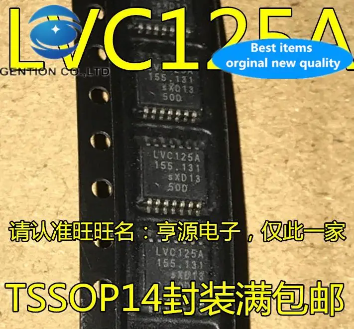 20pcs 100% orginal new  SN74LVC125APWR LVC125A 74LVC125APW TSSOP14 Line Driver