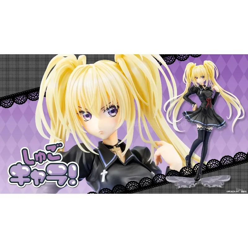 100% Original Genuine Figura De Anime KOTOBUKIYA Shugo Chara Hinamori Amu Hoshina Utau Uniform Ver 1/7Collectible Toy Model,