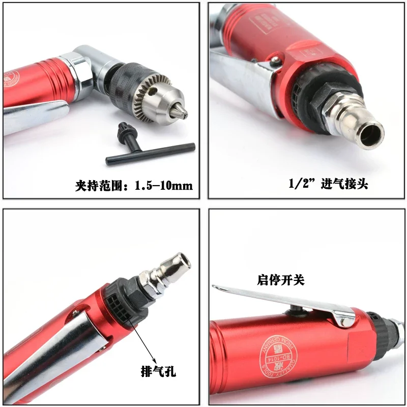 Bodun 10mm High-Speed Pneumatic Drill, Elbow-Type Industrial-Grade Air Drill, Angled Pneumatic Drill, 3/8 Air Drill Bd1014