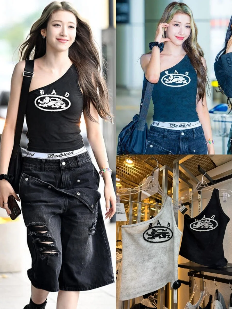 Sexy Short Dyed Vest Top Jie Chen American Style Spicy Girl Trendy Shoulder Slanting Cotton Crop Top for Women Summer 2025