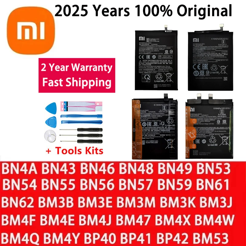 

Для Xiaomi Mi Redmi Note Pocophone Poco X3 K30 4X K40 5 6 7 7A 8 8T 9 9A 9S 9T 10 10X 10S 10T 11 Pro F1 F2 K20 F3 Lite Аккумулятор