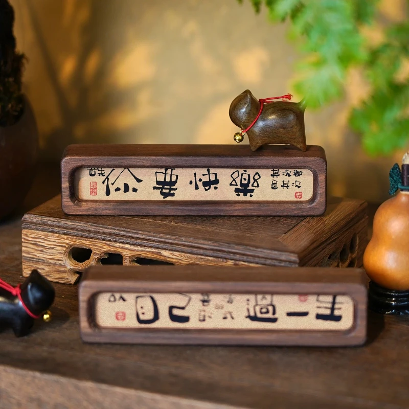 Walnut Desktop Ornament,Mini Decor for Office Workstation,Niche Car Accessory,Healing Mood Stabilizer for Household Home Decor