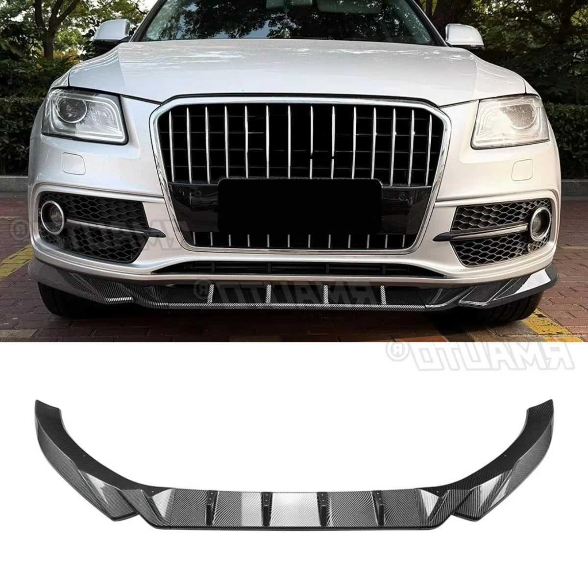 

Для Audi Q5 8R SQ5 Sline 2013-2016 автомобильный передний бампер, спойлер, диффузор, модификация, защита бампера, защитная крышка