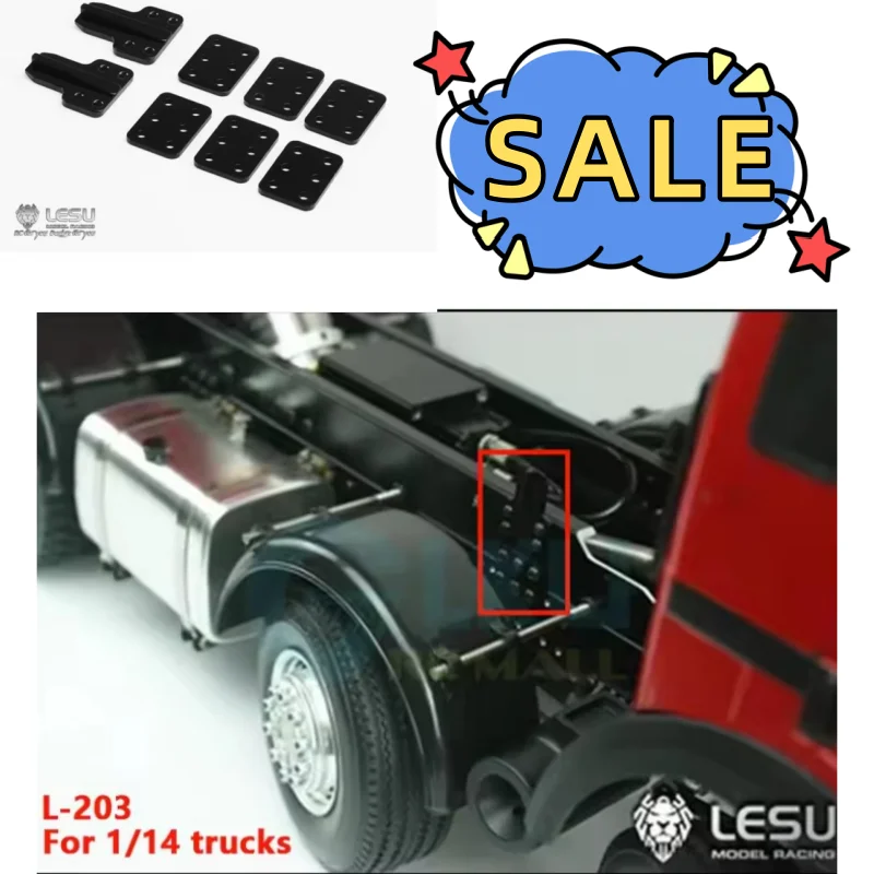 LESU L-203 for 1/14 dump truck beam sub-beam connection piece bucket limit universal Tamiya truck model modification upgrade