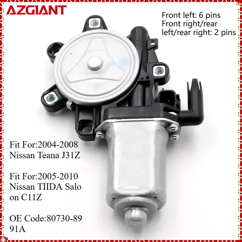 

Электрический стеклоподъемник для Nissan 2004-2008 Teana J31Z 2005-2010 TIIDA C11Z, комплект для ремонта окон 80730-8991A