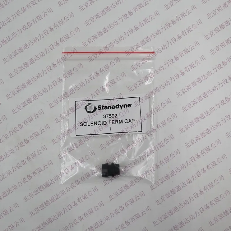 

Совершенно новая высококачественная кабельная гайка 37592.