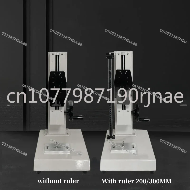 Hld Tensile Pressur…