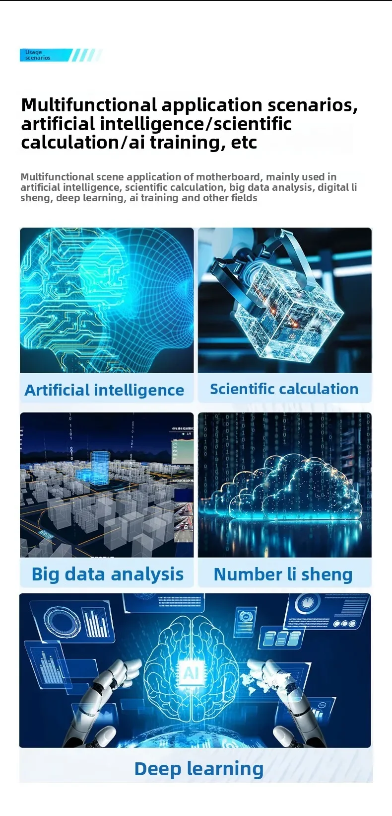 اللوحة الرئيسية لخادم H12D-8D EPYC AMD EPYC7002/7003 (باستثناء BMC) #4