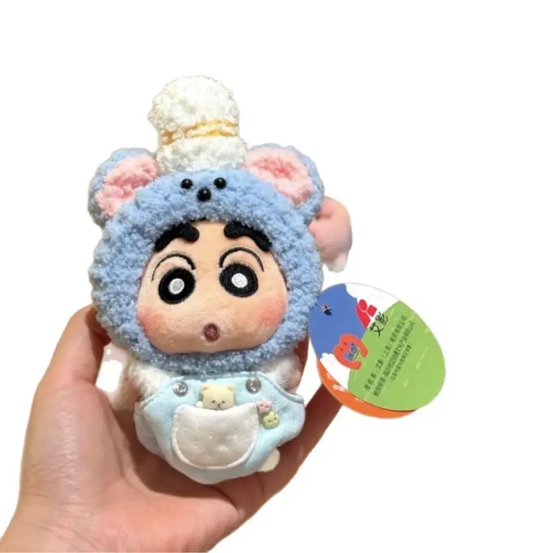Official Licensed Crayon Shin-Chan Soft Plush Doll Keychain Cute Cartoon Bag Backpack Pendant Nice Small Gift for Friends
