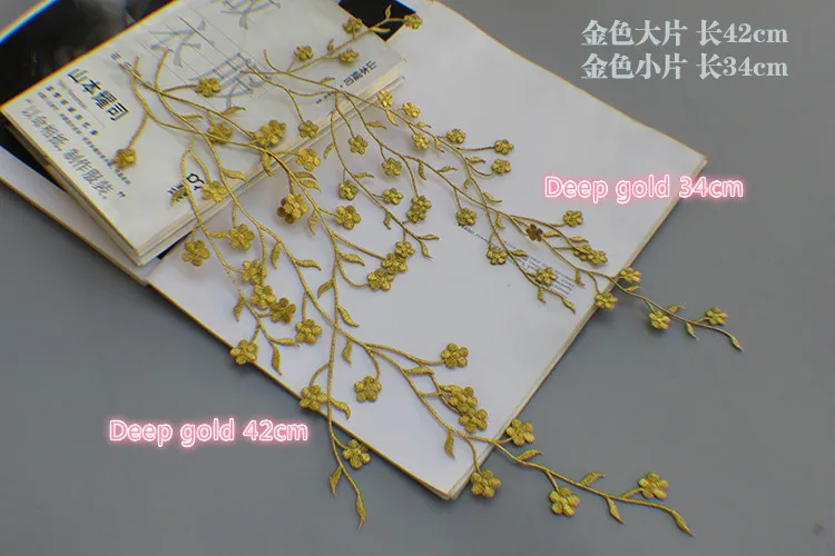 1 Stück Spitze Patch DIY Gold Silber Pflaumen blüte Stickerei Blumen applikation Stoff Aufkleber Kleidung Hochzeits dekoration ironisch – Detail 6