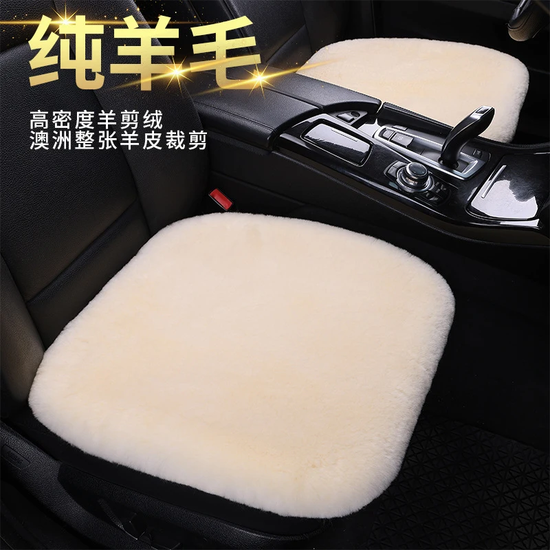 

Genuine Pure Wool Car Seat Cushion Shearling Fur Integrated Winter 3PCS Plush Single Pad Rear Row Warm Auto Seat Mat Car Interio
