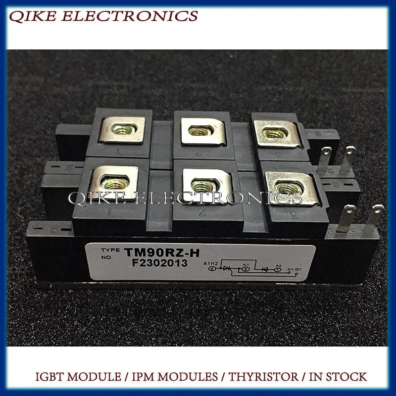 Tm25Dz-H Tm55Dz-H T… - image