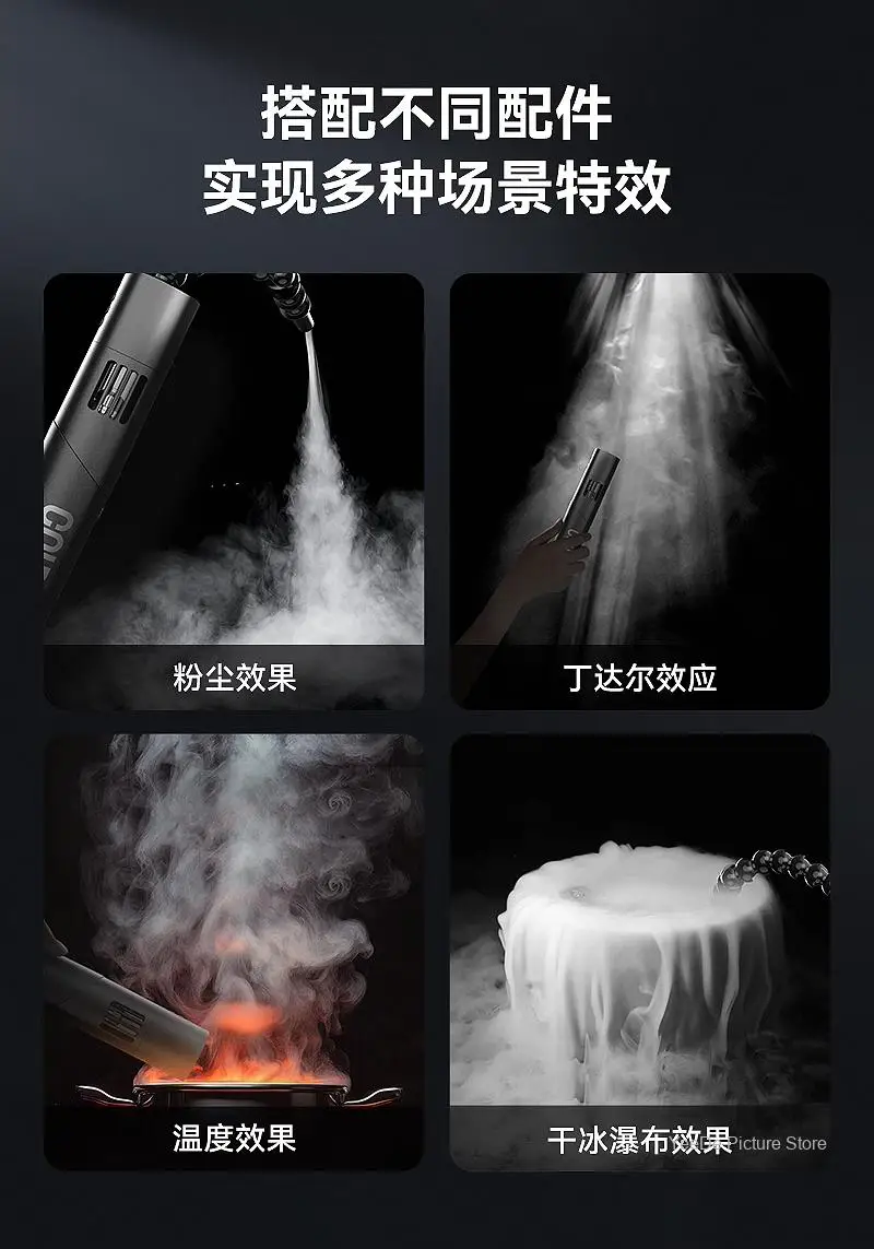 آلة الضباب COLBOR 60ML CF5 زيت التبغ لآلة الضباب COLBOR CF5