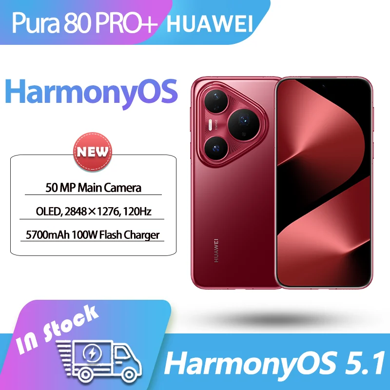 НОВЫЙ HUAWEI Pura80 Pro + 6,8 120 Гц OLED Kirin CPU IP68 50MP OIS Камеры NFC OTA Fast Charge 5700 мАч HarmonyOS 5,1 НОВЫЙ HUAWEI Pura80 Pro + 6,8 120 Гц OLED Kirin CPU IP68 50MP OIS Камеры NFC OTA Fast Charge 5700 мАч HarmonyOS 5,1