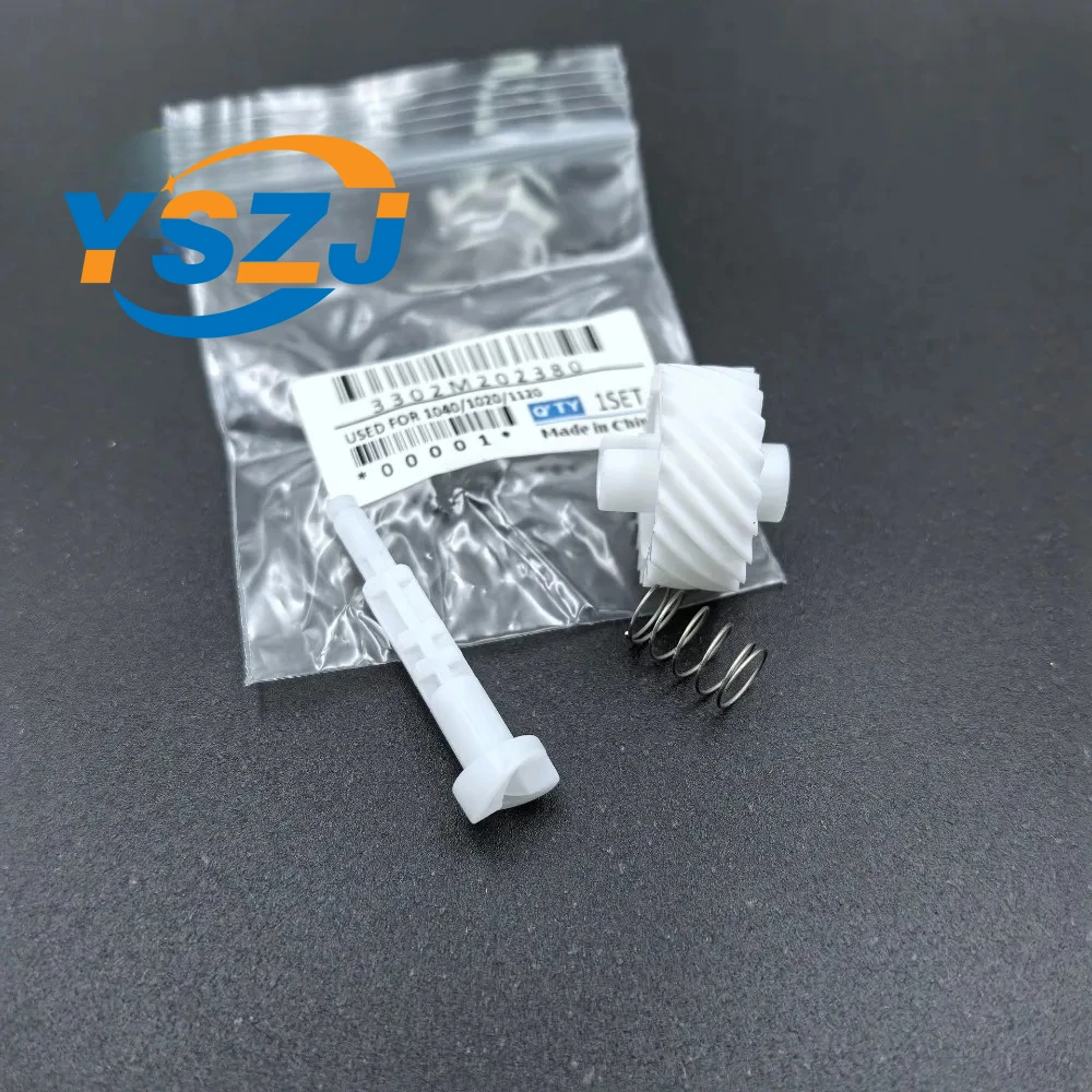 

50SETS Shaft Drive Container Gear Z20R for Kyocera FS 1040 1060dn 1025 1020 1125 1120 MFP FS1040 FS1060 3V2M202380 3V2M202420