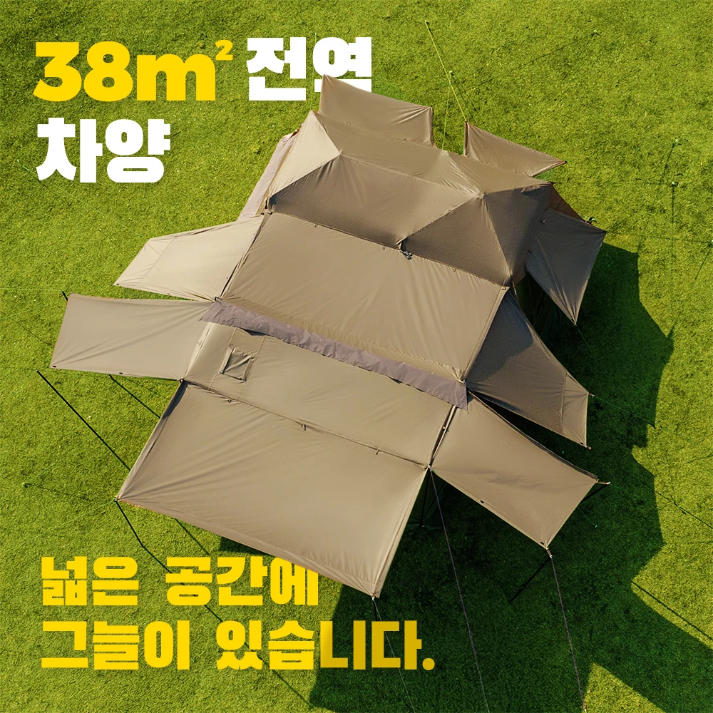 Naturehike Village Cabin Tent Car Expansion Automatic One-touch novelty camping supplies family Shelter Outdoor Mountain Hiking