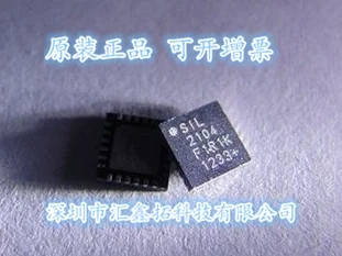 CP2104-F03-GM CP2104 QFN-24