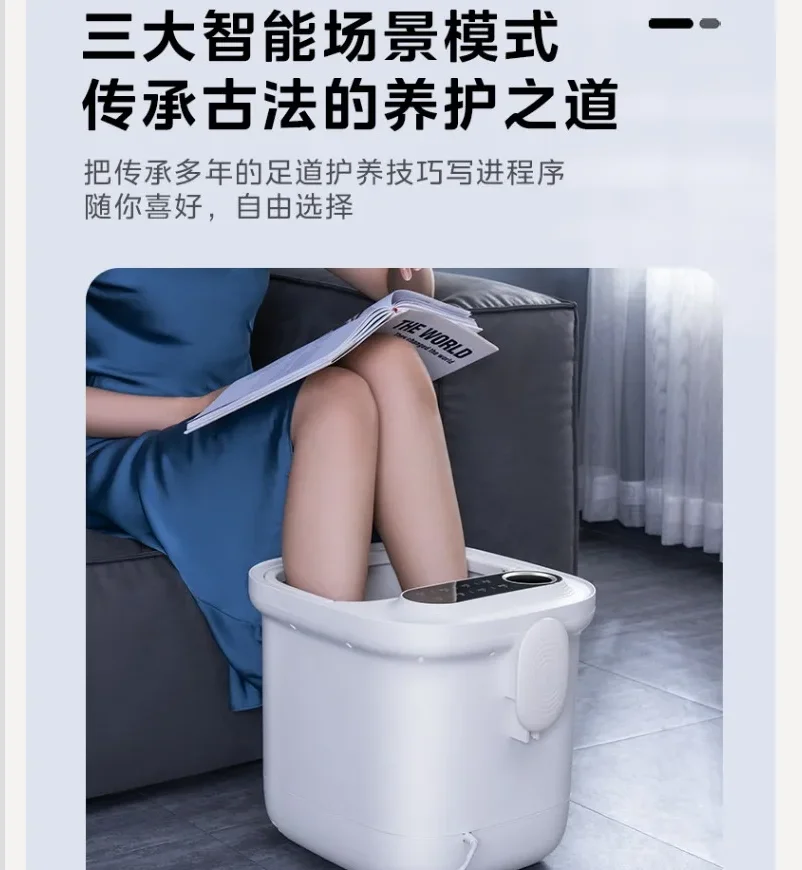 

220V Midea Electric Foot Spa Bath Massager with Heating Automatic Temperature Control for Home Use WCD