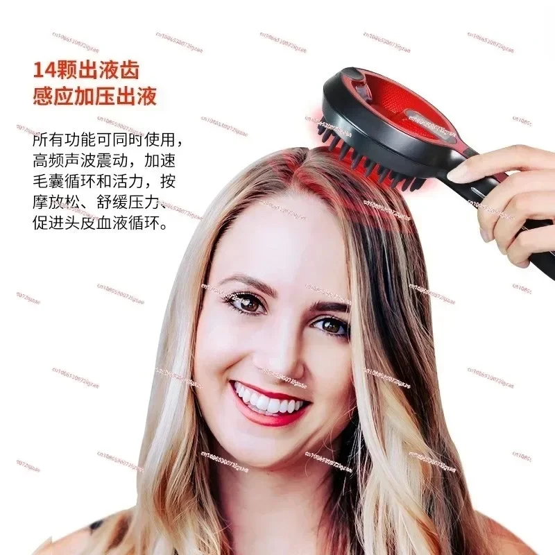 Scalp Massage Liquid Guide Comb Infrared Hair