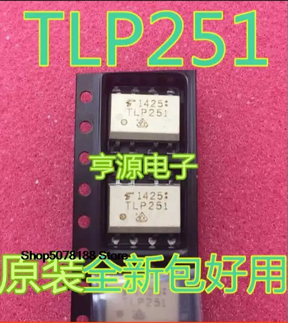 10pieces  TLP251 SOP-8