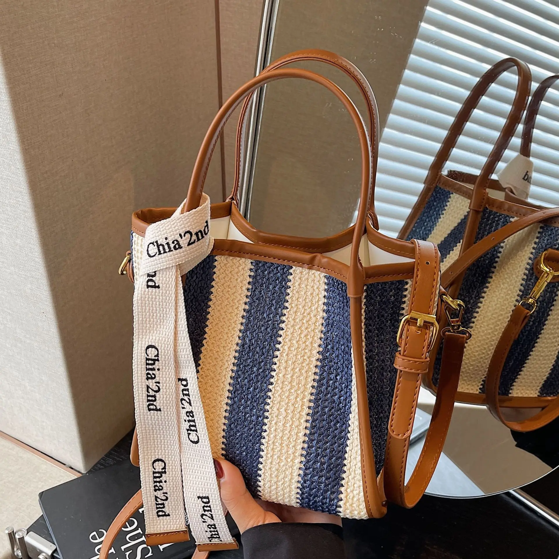 

2025 Woven Bucket Bag Large Capacity Underarm Shoulder Bag for Women Colorblock Stripe Crossbody Purse Trendy Boho Handbag