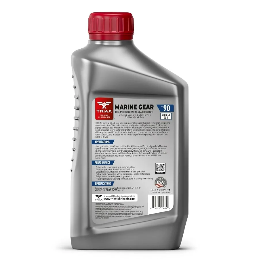 زيت صناعي كامل من مارين جير SAE 90 |   لجميع محركات الأقراص الضيقة، وخزائن القوس، ووحدات التروس السفلية في جميع القوارب والزلاجات النفاثة من