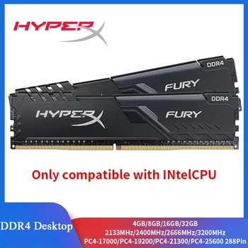 HyperX Fury Memoria Desktop RAM DDR4 4GB 8GB 16GB 3200MHz 2400MHz 2666MHz 288 Pins Desktop Memory Only Compatible with INtel CPU