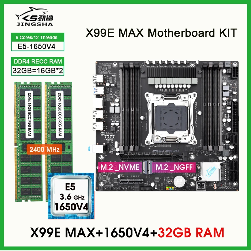 Xeon e5 1650 v4-AliExpress