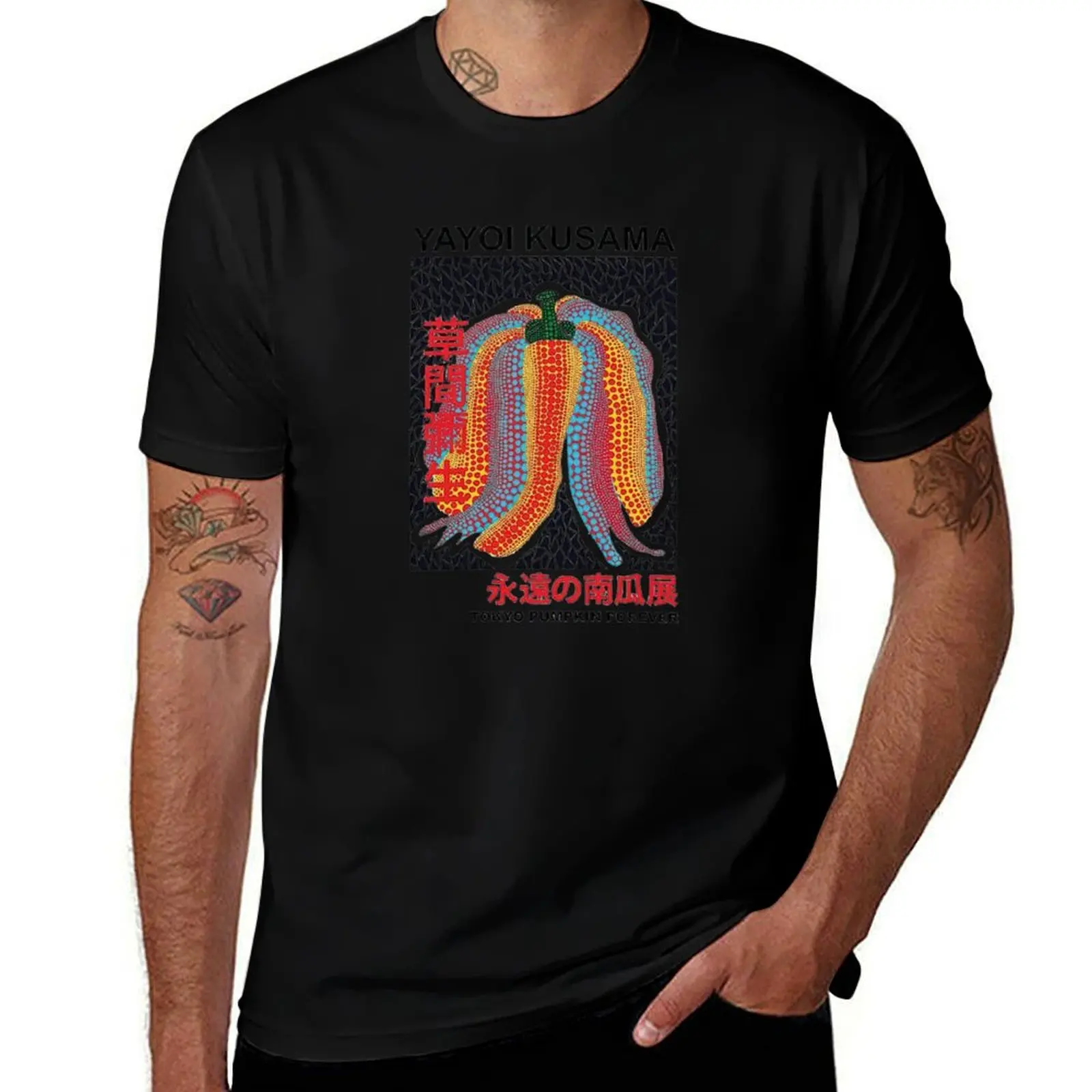 

Yayoi Kusama - Rainbow Pumpkin T-Shirt t shirts designer t shirt man designer