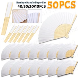 50-1PCS Paper Bamboo Folding Hand Fan Party Decor Art Craft Chinese Dance Fan DIY Folding Fan Wedding Personalized Fans