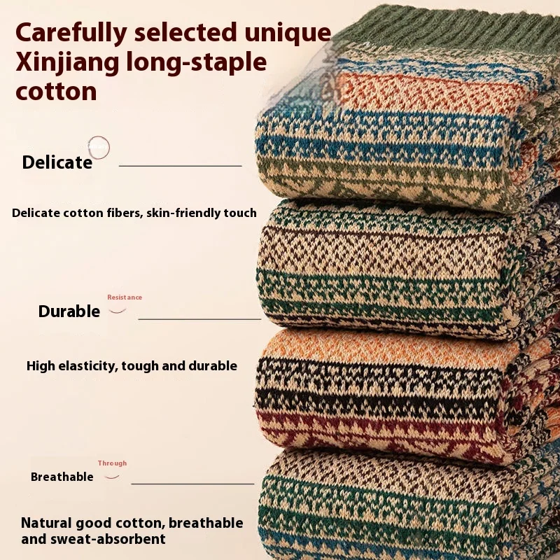 5 أزواج الرجال الخريف الشتاء جوارب من الصوف. الدافئة لينة منتصف طول الجوارب رقيقة جدا Harajuku الرجال التجمد الكشمير الجوارب القصيرة