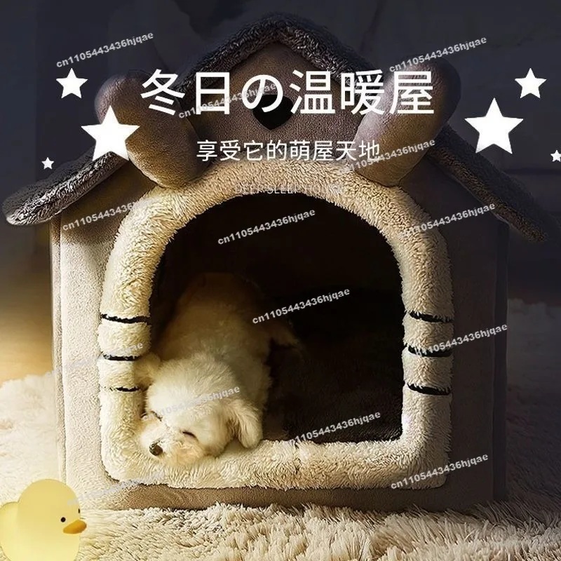 Kennel House Type, Universal in All Seasons, Small Dog, Warm in Winter, Removable and Washable Cat Kennel and Dog House