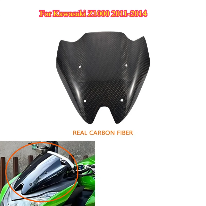

For Kawasaki Z1000 2011 2012 2013 2014 Motorcycle Accessories Carbon Fiber Wind shield Windscreen