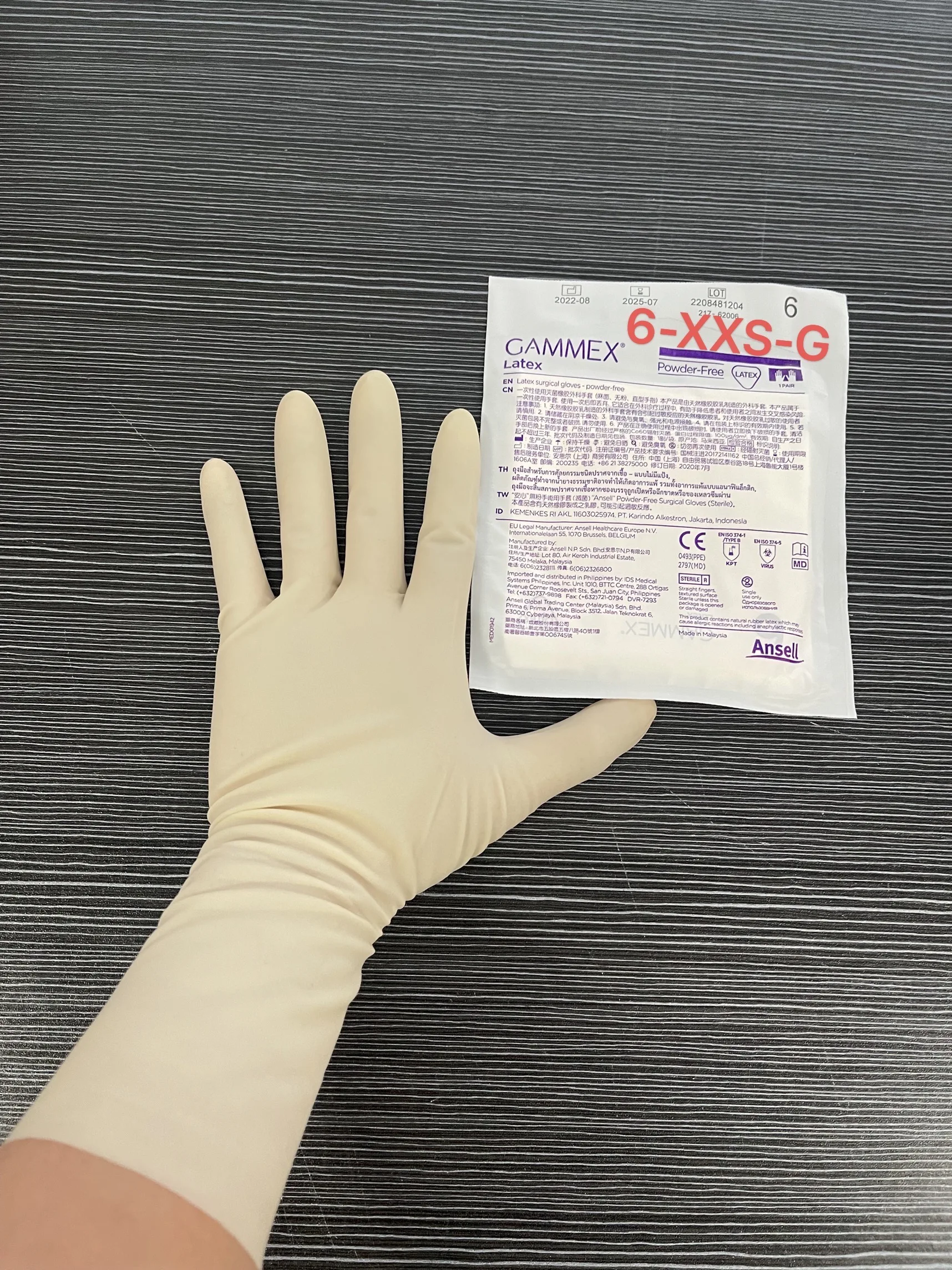 

Ansell Gammex Latex gloves(50 pairs)-powder-free (6 size) latex gloves length about 30cm