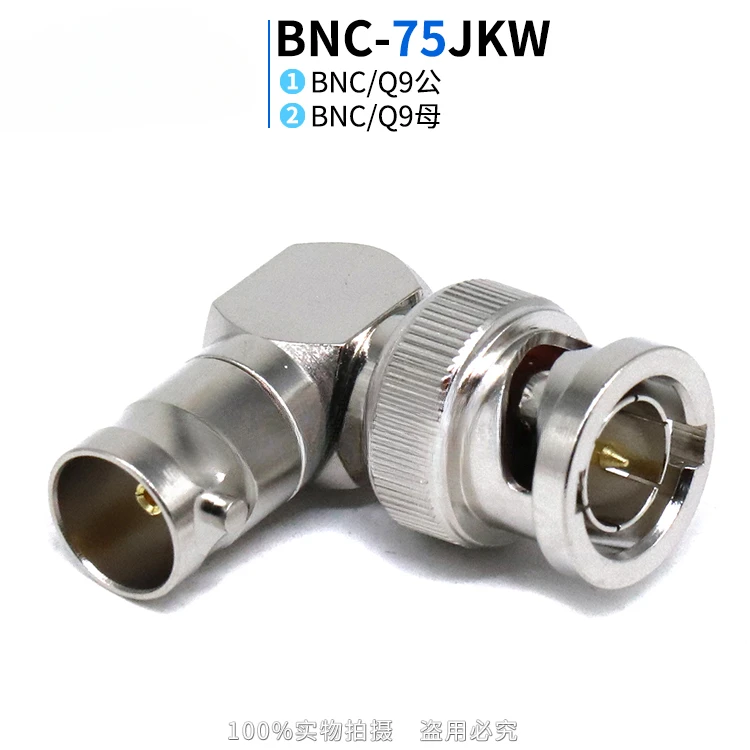 10pcs BNC-75JKW BNC Male 90 Degree Adapter 75Ohm Q9-JKW Right-angle Elbow RF Connector