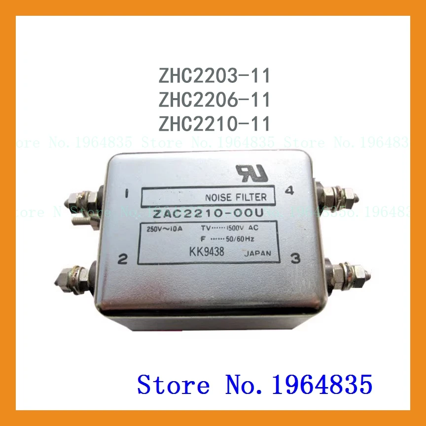 ZHC2203-11 ZHC2206-11 ZHC2210-11 integrated circuit