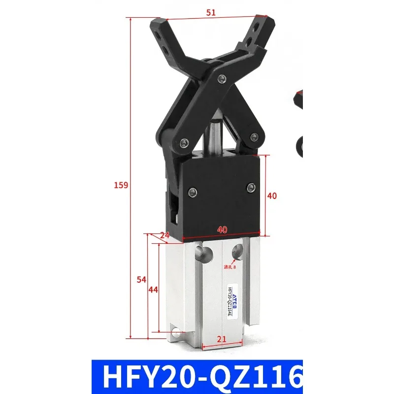 Special HFY20-QZ1164E bottle biting machine, blow molding machine, finger cylinder, pneumatic claw injection molding