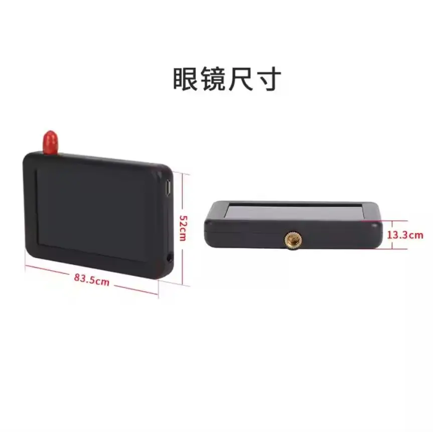 

3 Inch FPV Monitor DMKR 5804 RC Mini Handheld Display 1.2W 480*320 IPS Screen Built-in Battery With DVR For FPV Drone Quadcopter