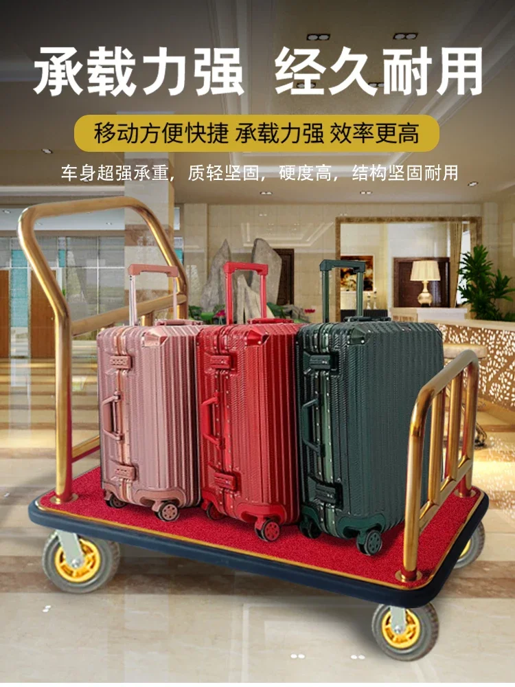 Hotel luggage lobby concierge cart airport luggage trailer silent wheel wedding shop trolley