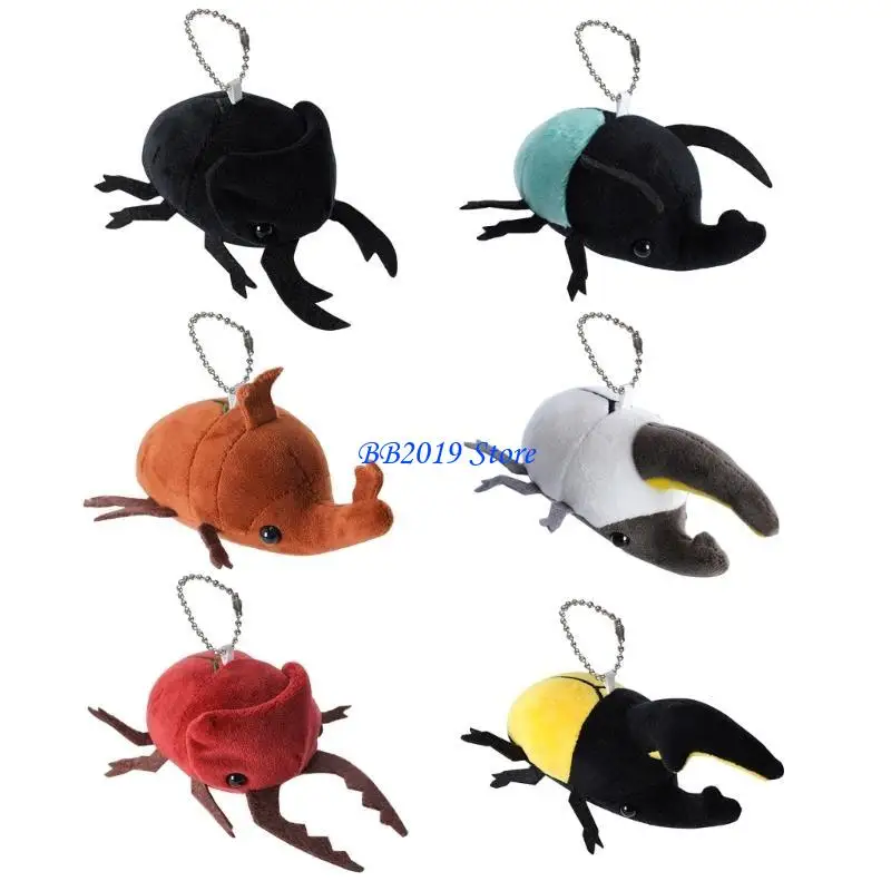 Toy insecte en peluche Q0KB pour Carkey Pendant Beetle-Doll mignon Insect Plux Pendard Cartoon Keychain Children Backpack