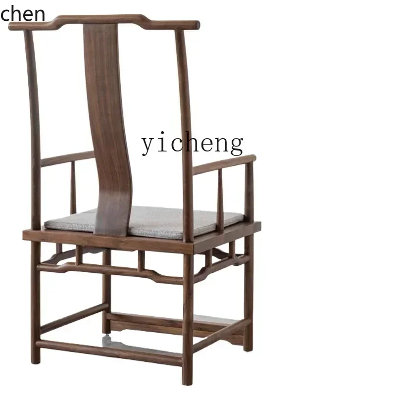 HT New Chinese Home Living Room Offical Hat Chair Living Room and Tea Room Balcony Leisure Chair