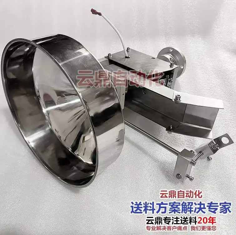 Vibrating Plate Sil…