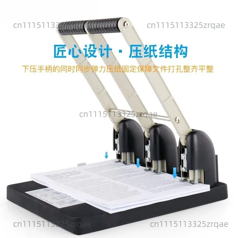Heavy Duty A4 Paper Punch 2 holes 3 holes  manual punching machine Replaceable cutter head