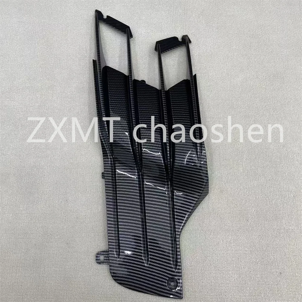 ABS Motorcycle fairings are suitable for ZX-14R middle plate 2012,2013,2014,2015,2016,2017,2018 and 2019 carbon fiber paint