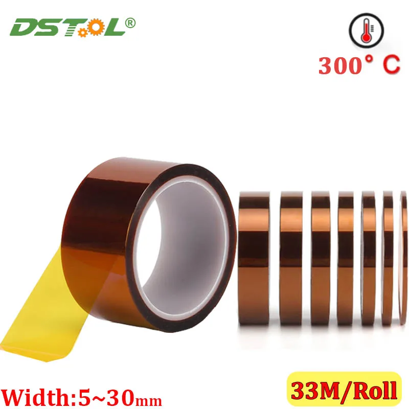 

33M/Roll Polyimide Adhesive Tape BGA PCB 3D Printing Board Protection High Temperature Heat Resistant Electronic Insulation