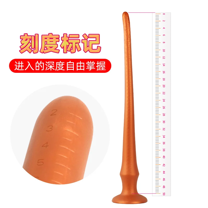 Super Long Anal Plug Silicone Large Anal Dildo Plugs Masturbation Sex Game Toys for Anus Vagina Stimulation for BDSM Erotic Play