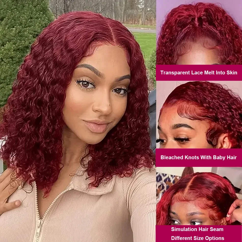 Perruque Bob Lace Wig Brésilienne Naturelle, Cheveux Crépus Bouclés, Bordeaux 99J, 13 Tages, Deep Wave, Transparente