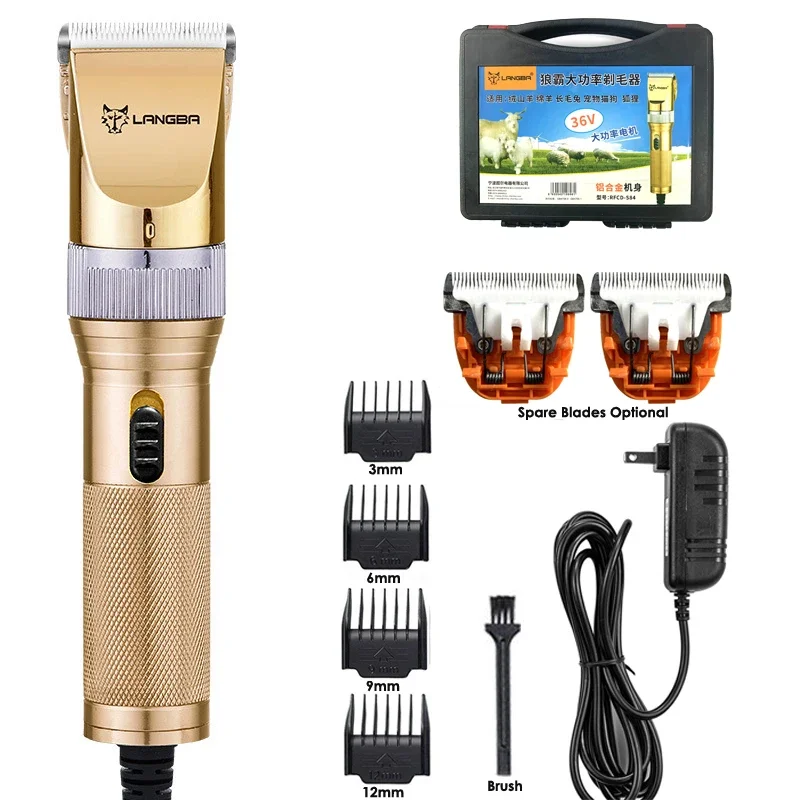 

300W Cashmere Goat Shearer 36V Corded Household Pet Cat Dog Rabbit Sheep Hair Trimmer Electric Carpet Tufting Trimmer AC