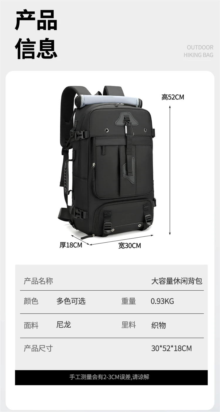 Reiserucksack, Handgepäck-Rucksack, robuste, umwandelbare Reisetasche, passend für 15,6-Zoll-Laptops für Männer und Frauen – Detail 2