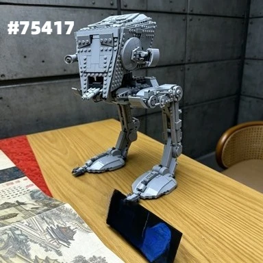 Compatible with Legoed at-ST Walker,  75417 Gift for children